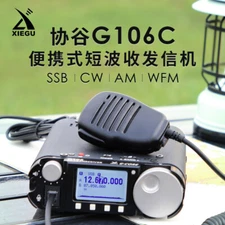 XIEGU G106C 5W HF Transceiver QRP SDR Transceiver SSB/CW/AM Three Modes