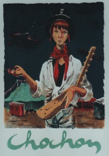 Affiche Festival International Du Cirque De Monaco 2005 – 40x60 Cm