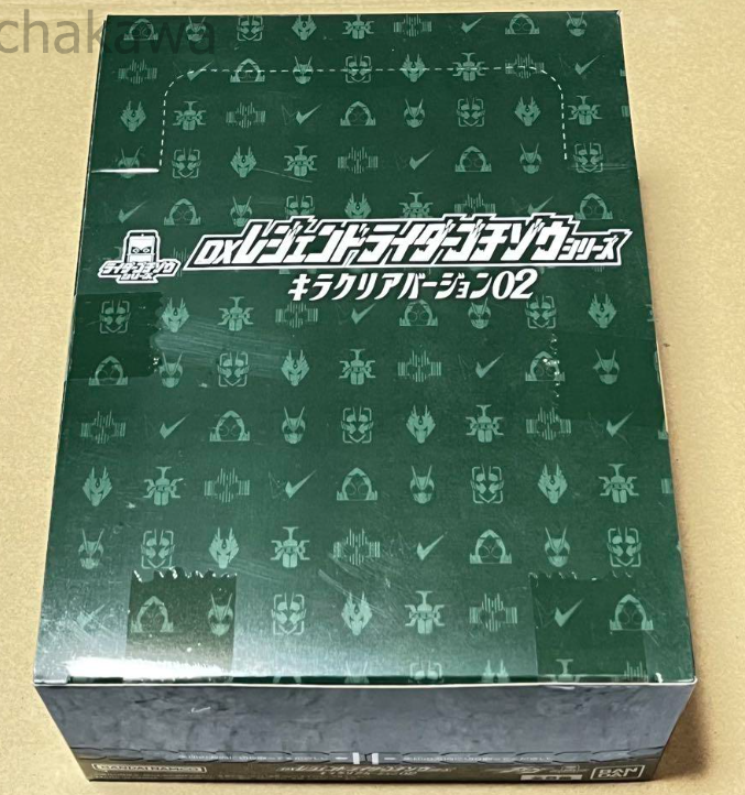 環 5th キラ缶 DX Legend Rider Gochizo Kira Clear Version 02 Complete set of 8