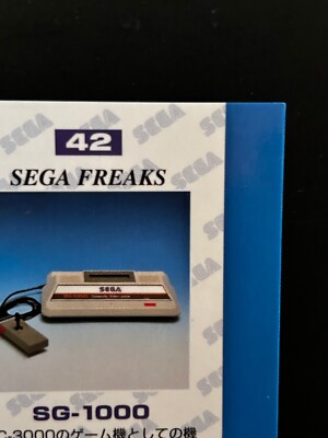 Scheda SG-1000 Sega Freaks #42 videogioco per computer giapponese