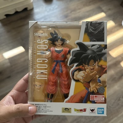 SH Figuarts Son Goku A Saiyan Raised On Earth Dragon Ball Z Action Figure