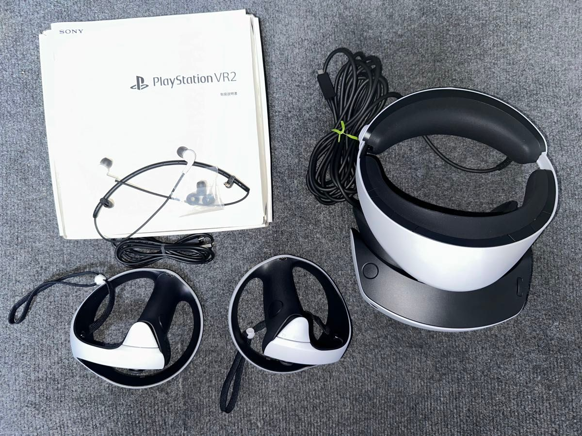 SONY PlayStation VR2 Headset Sense Controllers PS5 Game USB-C CFIJ