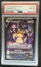 2022 Pokemon SWSH Brilliant Stars Mimikyu V Trainer Gallery #TG16/TG30 PSA 10