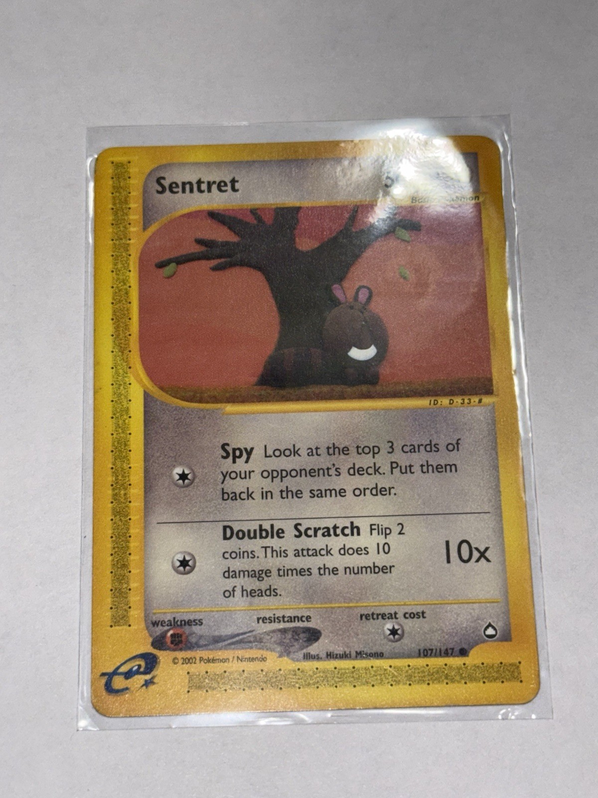 Sentret 107/147 Aquapolis Regular