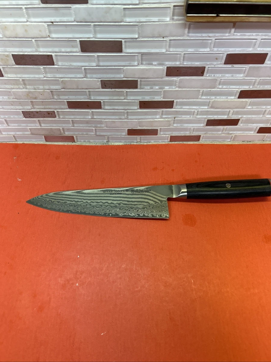 Miyabi Kaizen II Damascus Steel 5000FC-D 8