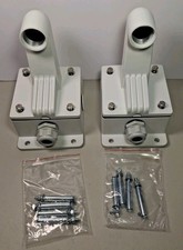 Hikvision Accessory WMS Short Wall Mount Bracket Lot Of 2