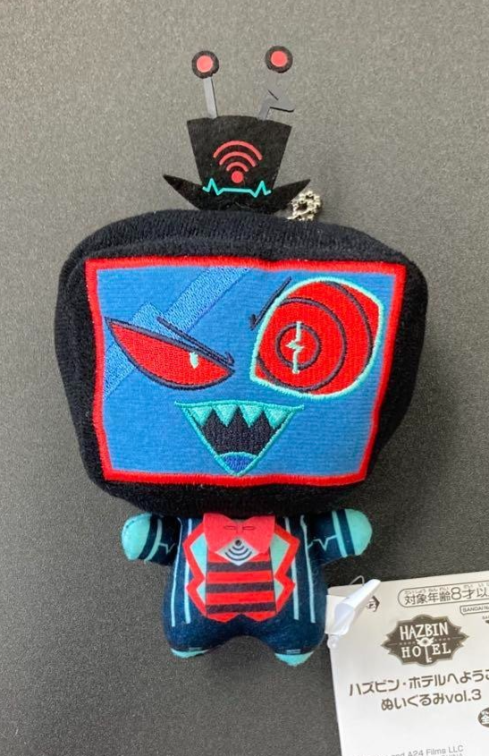 Hazbin Hotel Plush Doll vol.3 Mascot Chain 11cm Vox Banpresto 2025