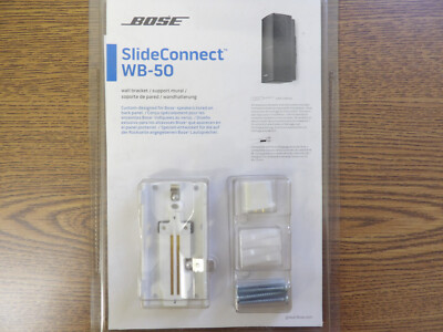 Bose White WB-50 SlideConnect Compatible Wall Mount/Bracket