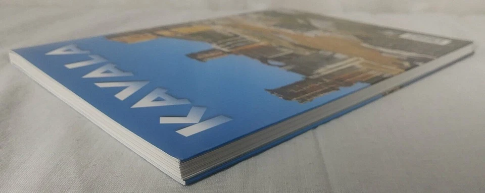 Kavala Philippi : The Azure Town (Toubi, 2006) Greece, Aegeon Sea port - Image 4 of 4