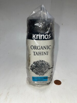 Organic Middle Eastern Spices Tahini Pack Of 2