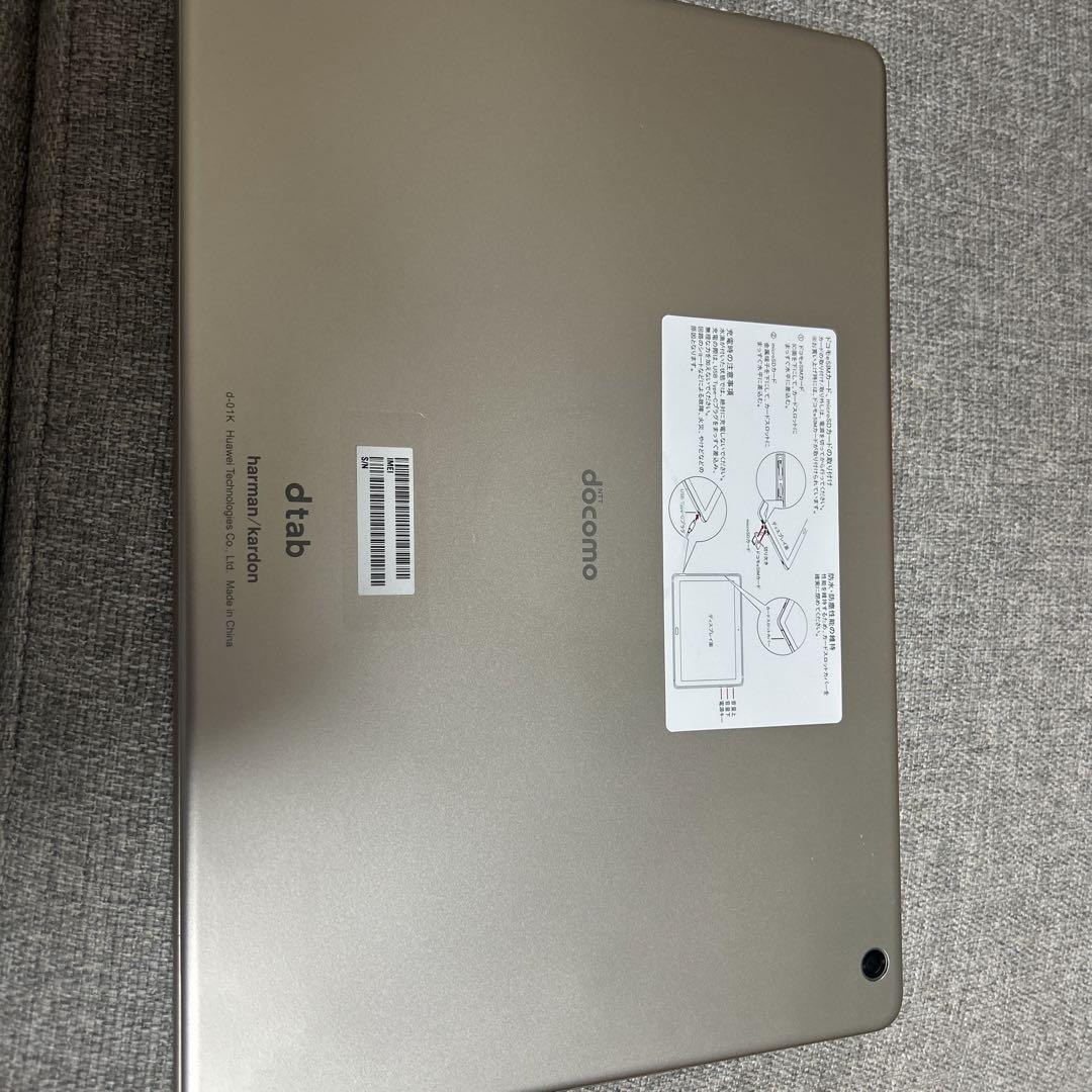 HUAWEI TECHNOLOGIES dtab D-01K SILVER Tablet n42791 | eBay