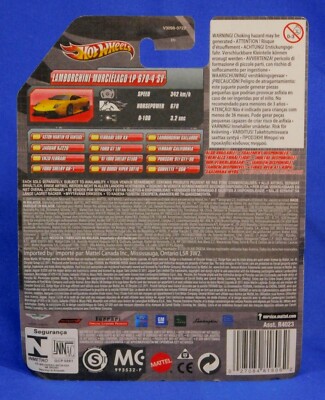 HOT WHEELS SPEED MACHINES LAMBORGHINI MURCIELAGO LP 670-4 SV 2009