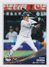 SOSUKE GENDA (BASEBALL) - 2024 BBM sports Trading Holo Card