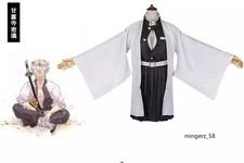 Anime Cosplay Costume Demon Slayer Kimetsu no Yaiba Mitsuri Kanroji Halloween