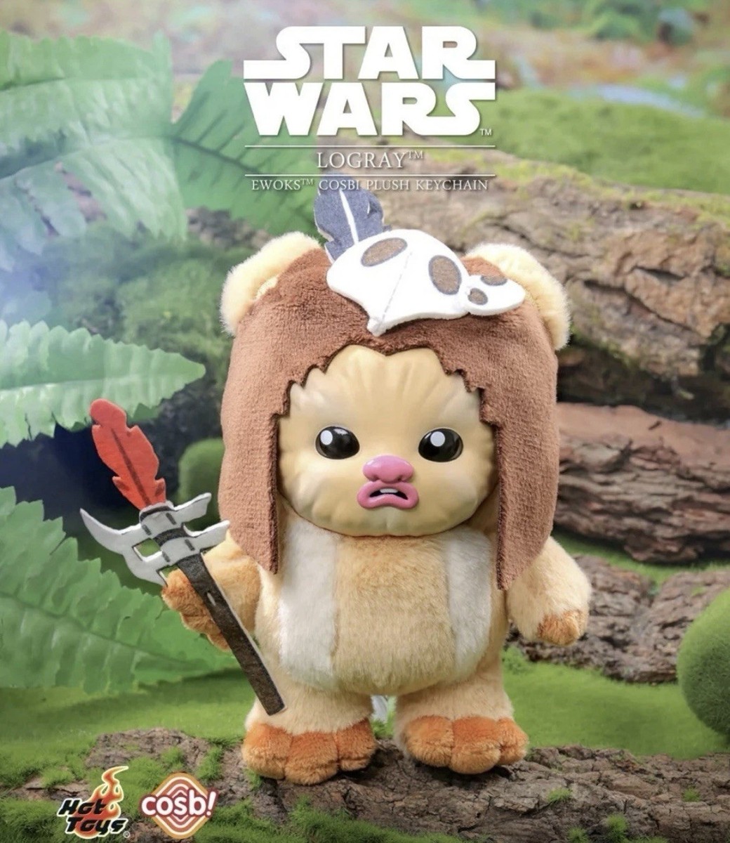 Disney Parks Star Wars Wicket Cosbi Ewok Plush KeyChain Blind Box