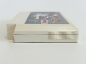 Terra Cresta Famicom FC Nintendo NES 1986 Boxed CIB Used Tested Working Japan JP