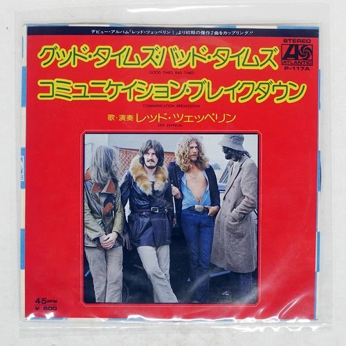 LED ZEPPELIN GOOD TIMES BAD TIMES ATLANTIC P117A Japan VINYL 7