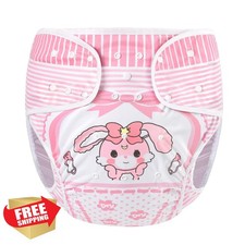 Littleforbig Diaper Wrap Cover Usagi Pink Medium