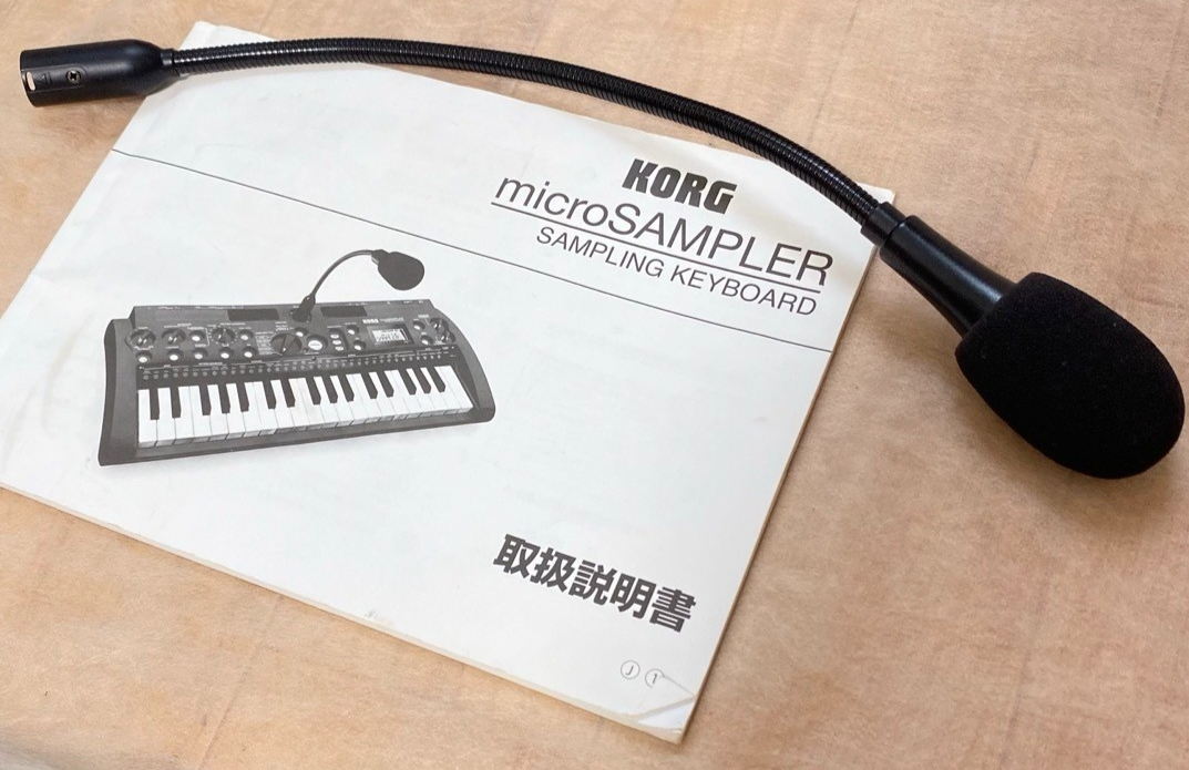 KORG microSAMPLER Sampler Sampling Keyboard MS-1 | eBay