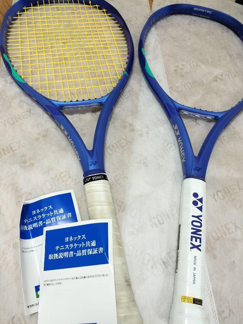 Yonex Ezone100 G3 | eBay Yonex Ezone100 G3 | eBay