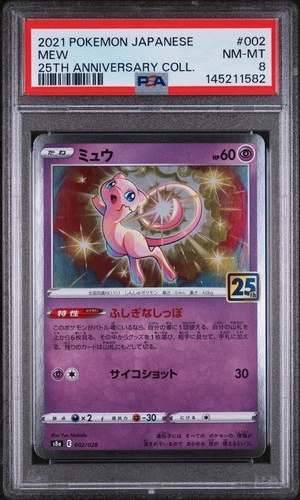 Mew 002/028 S8a: 25th Anniversary Collection Holo (Japanese) PSA 8