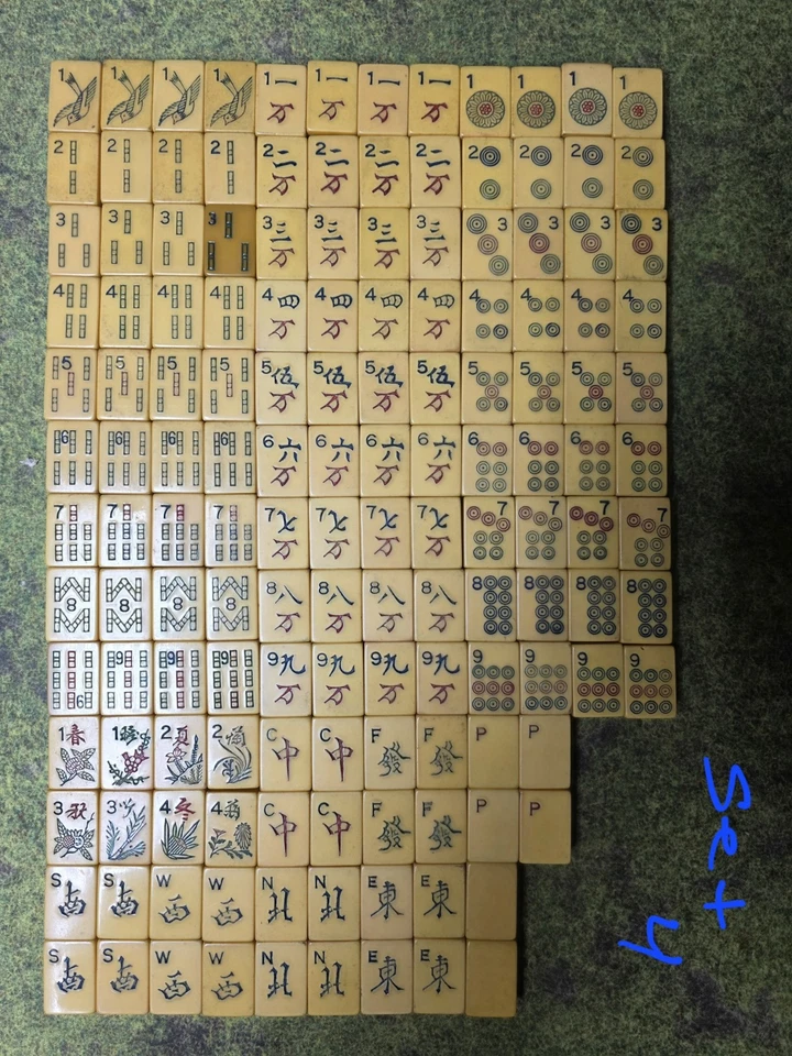 Vintage Mahjong. Bakelight Fliesen. A - Bild 1 von 1