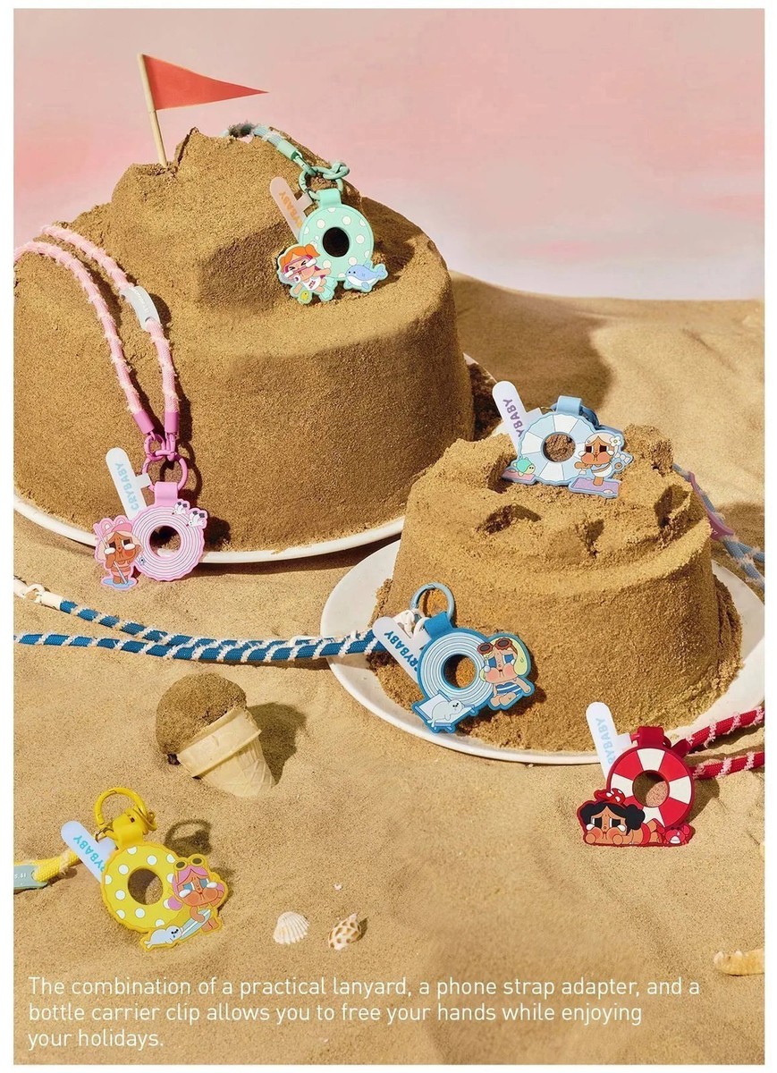 HOT Crybaby Vacation Mode On Series- long Lanyard Blind Box Confirmed Cute