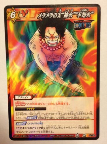 Carte One Piece Miracle Battle CARDDASS Prism Rare OP11-52 - Picture 1 of 1