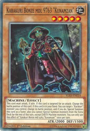 2x Karakuri Komachi MDL 224 