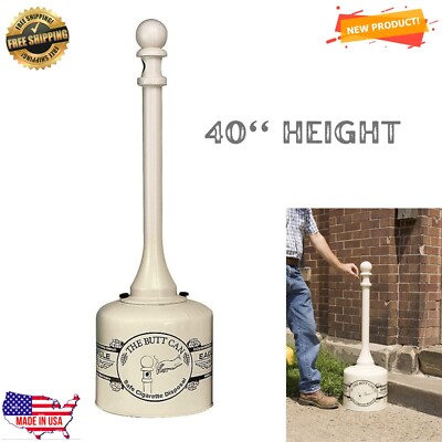 Outside Ashtray Floor Standing Smoke Tube Cigar Cigarette Butt Receptacle  Beige
