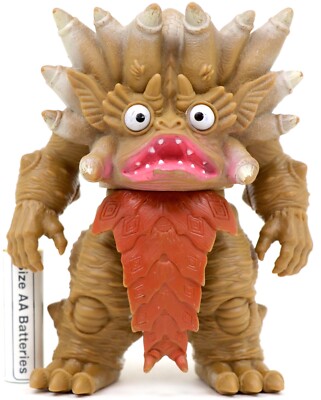 Ultra Monster Ultraman Kaiju MIRACRON Sofvi 5.7in Tsuburaya 1997