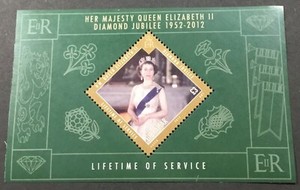 GIBRALTAR #1325. MINIATURE SHEET, QUEEN ELIZABETH II 60th YEAR REIGN.   MNH