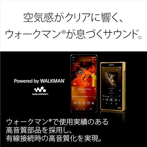 SONY XPERIA 1 VII JAPOŃSKA wersja czarna 12GB/512GB SIM odblokowana - Zdjęcie 10 z 13