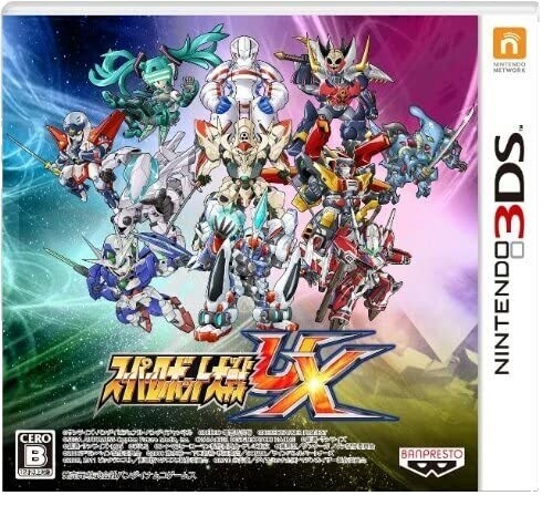 Super Robot Wars Ux | eBay