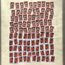 Lot of 100+ Lunar New Year stamps: Year of Rooster [#5154], Monkey [#5057]; Used