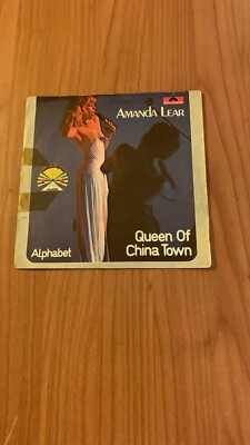 7'' 45 GIRI AMANDA LEAR QUEEN OF CHINATOWN POLYDOR 2060 150 G+/VG - ITALY 1977 ANSEHEN