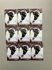 R.J. Umberger  Philadelphia Flyers  9 Rookie Class Rookie Cards
