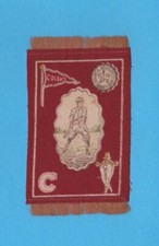 1910 Murad tobacco felt B33 COLGATE UNIVERSITY   Baseball Player TOUGH