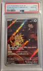 Team Rocket’s Meowth 109/109 PSA 10 2025 Japanese SV10 Art Rare Pokémon