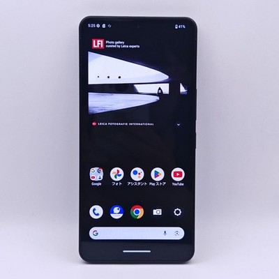 Leica LEITZ Phone 3 Smartphone 5G 512/12GB RAM SIM Free Unlocked