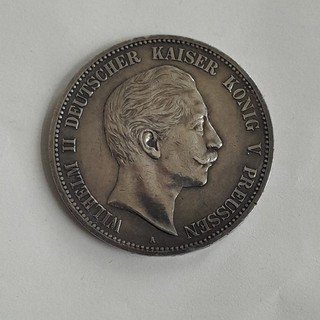 Alte 5 Mark Silbermünze Deutsches Reich Wilhelm II 1908 A