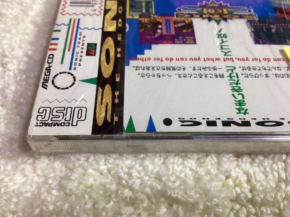 Sonic the Hedgehog CD 1993 Japan SEGA Mega CD Game Brand New Factory Sealed - Image 3 of 4