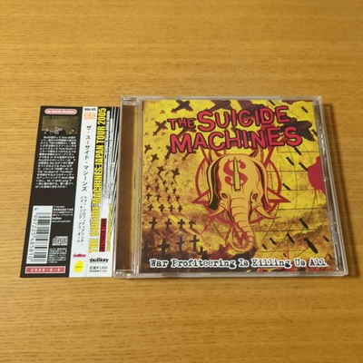 #ad Japan Edit Suicidal Machines War Profiteering Obi CD with Lyrics Light Scratches $44.99