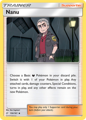 Nanu - Team Up 150 - NM - Spanish - Reverse Holo - Pokemon TCG