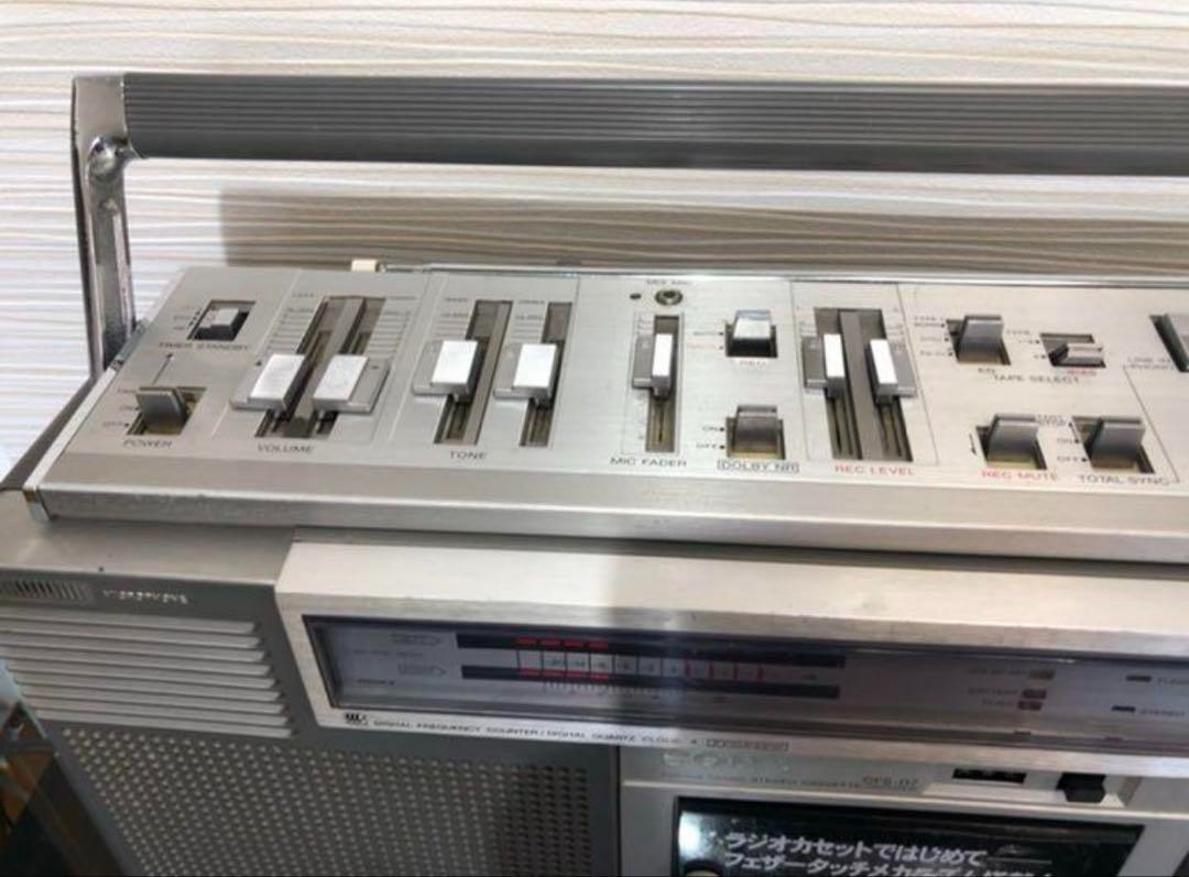 SONY CFS-D7 Boombox 1979 Portable Stereo Cassette Radio