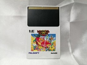Pc Engine Hu Card Software Model Magical Chase Palsoft FHw57