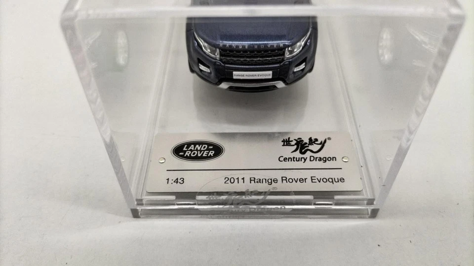 CENTRY DRAGON 1/43 2011 RANGE ROVER EVOQUE - Image 3 of 4