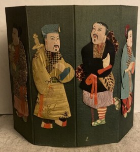 VTG 1950’s Lamp Shade Child’s Room China Silk Colored 8 Characters 23” X 9.25”