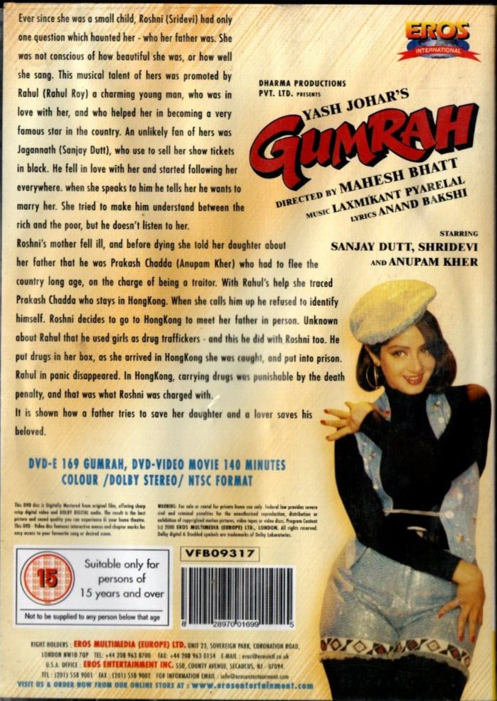 Baadshaho Ajay Devgan Baadshaho Full Movie Watch Online Best