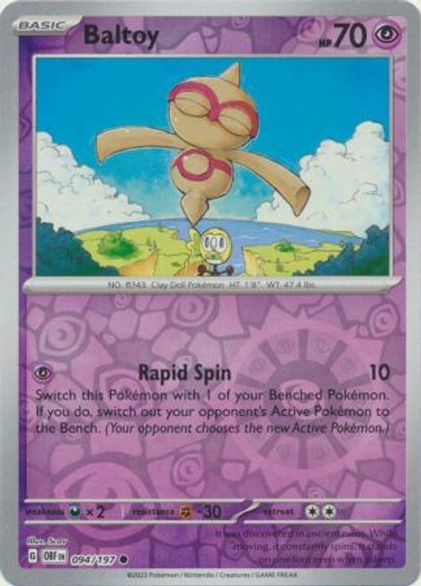 Baltoy